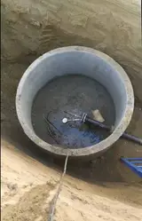 Бригада