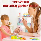 Сильный