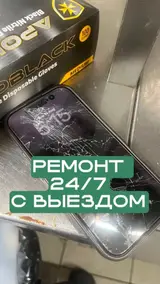 Ремонт смартфонов 24/7 с выездом