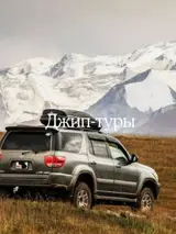 Ищу работу личный водитель для семьи и руководитель.
