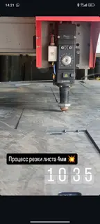Лазерная резка металла на ЧПУ