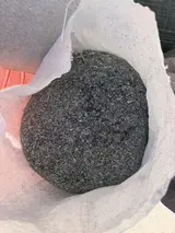 Алюминиевые отходы/вторсырьё