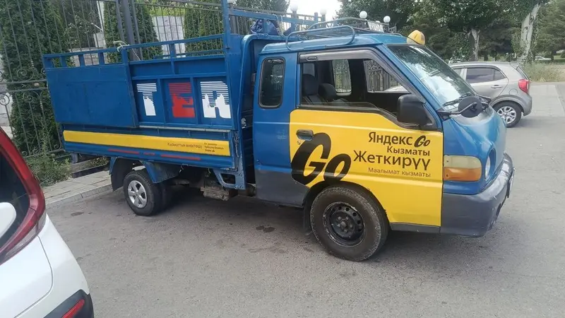 Вывоз строй мусора — фото 6
