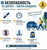 Сотрудник (специалисты)