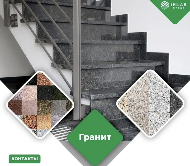 Лестница из гранита, мрамора Для дома, Форма лестницы: Прямая — фото 3
