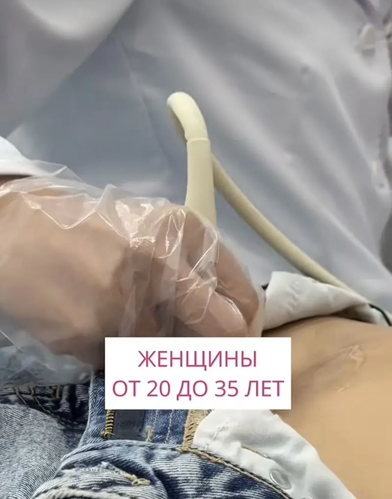 Программа суррогатного материнства в Бишкеке — фото 3