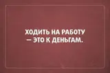 Сотрудник на склад ГСМ
