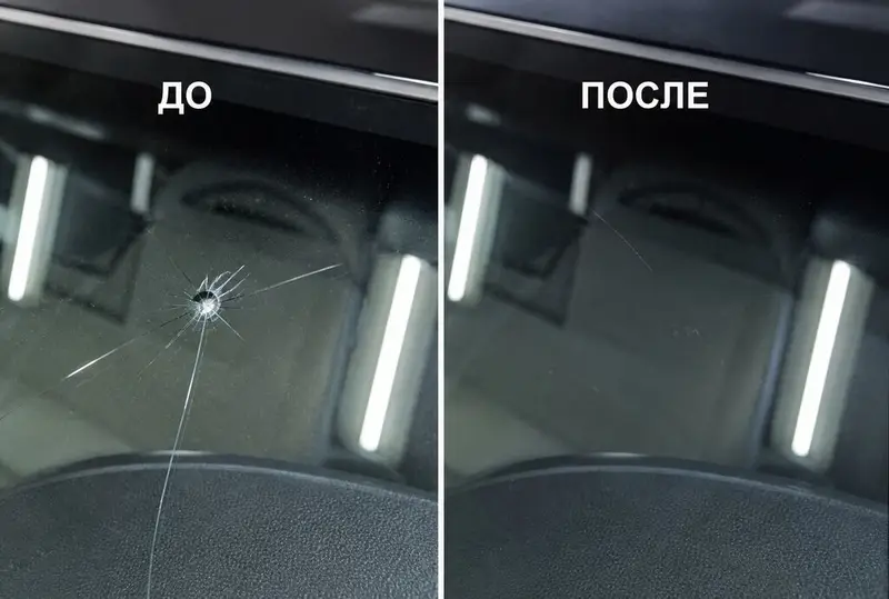 Профессиональный ремонт сколов и трещин на лобовых стёклах так же — фото 2