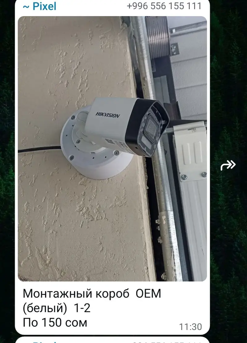 Видеонаблюдение под ключ. Быстро, качественно, низкая цена!! Даём — фото 4