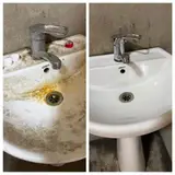 Уборка помещений