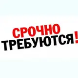 Учитель начальных классов в детский образовательный центр