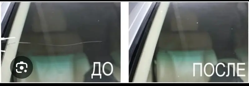 Профессиональный ремонт трещин и сколов на автомобильных стёклах,так — фото 2