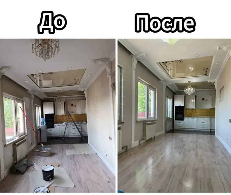 Поклейка обоев, Демонтаж старых обоев — фото 4