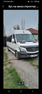 Бус на заказ спринтер рекс 2018 года 18 мест VIP Салон. кондиционер