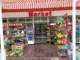 Продавец-консультант в Продуктовый магазин