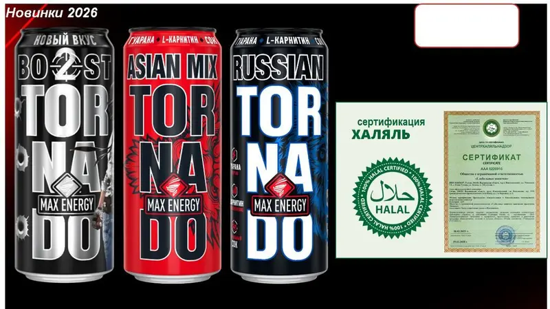 Торговый представитель по городу Бишкек достойный — фото 6