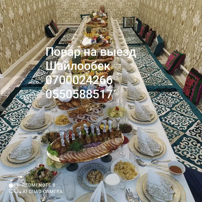 Саламатсыздарбы любой тойго буйрутма ала беребиз.🔪🇰🇬📲🖐️ — фото 4