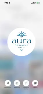 Официант