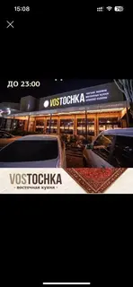 Помощник повар в хол цех на салаты