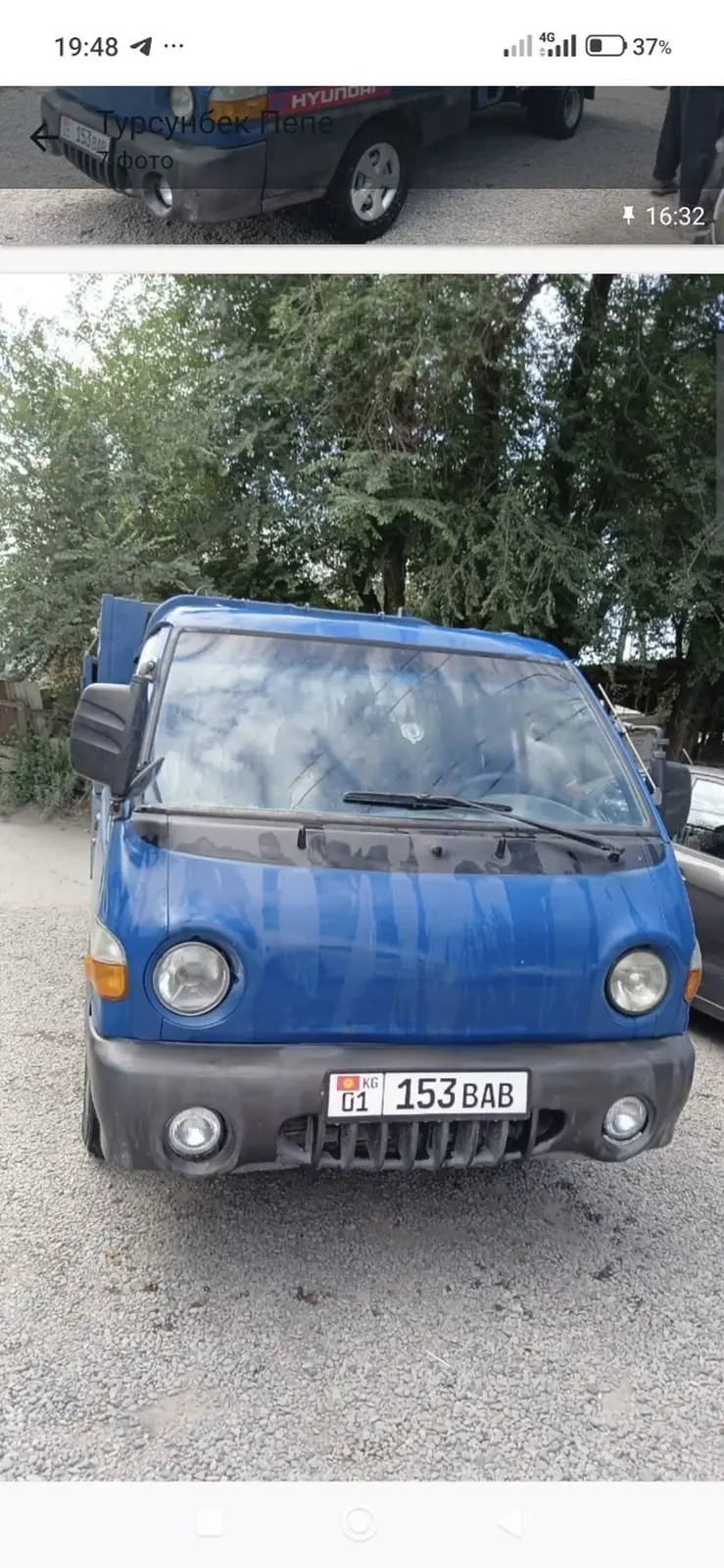 Сдаю бортовой грузовик Hyundai Porter, Долгосрочно — фото 2