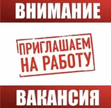 Продавец-консультант в мебельный магазин