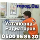 Уборщик Больше 6 лет опыта