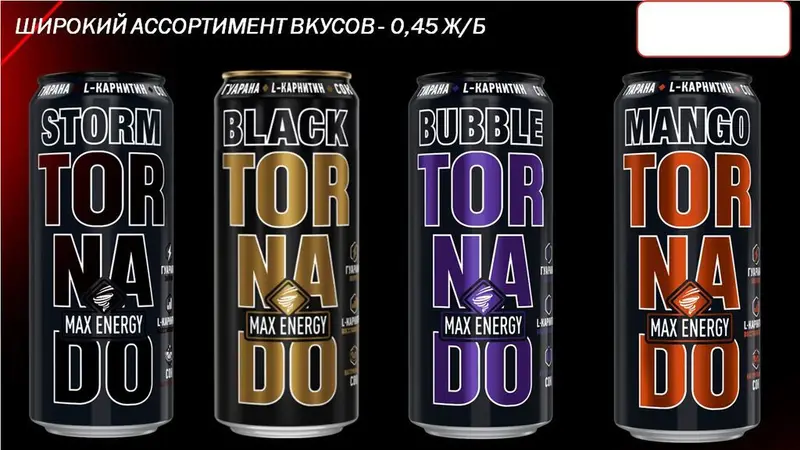 Торговый представитель по городу Бишкек достойный — фото 5