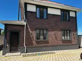 Фасадтын турун кылабыз Утепление,АмкТравинтин, Текстура, все под