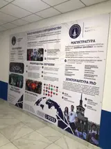 | Вывески, Таблички, Объемные буквы