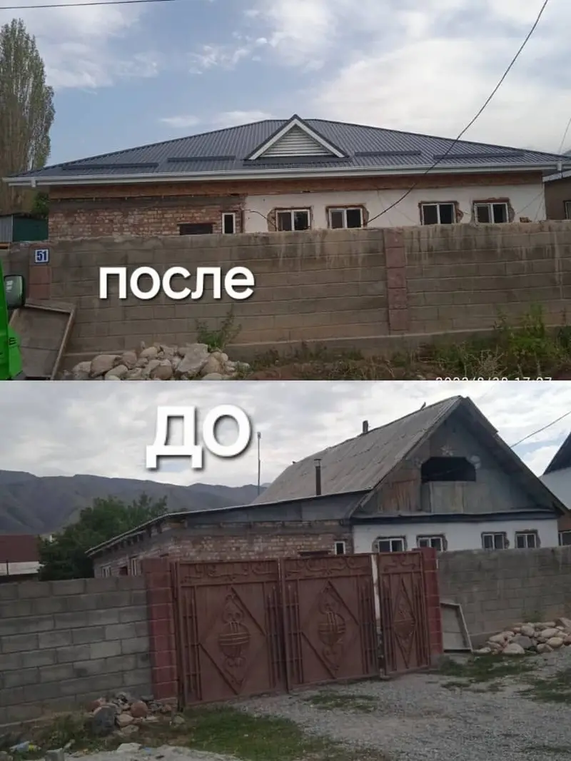 Кровельные работы под ключ. Монтаж четырехскатных крыш — фото 6