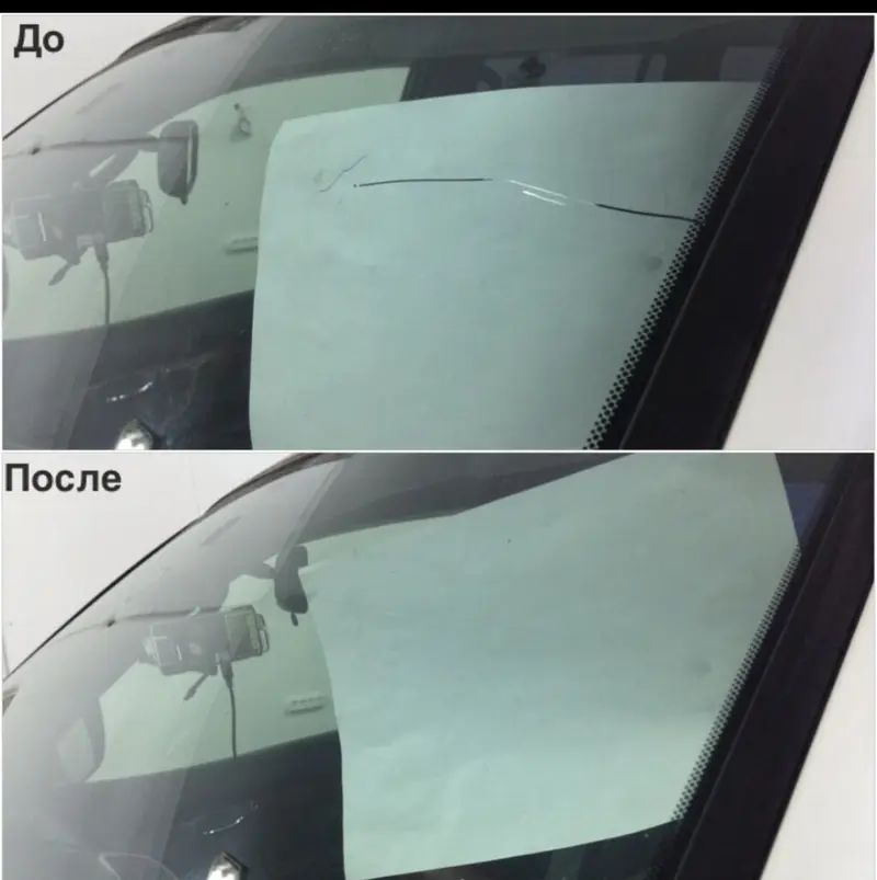 Профессиональный ремонт сколов и трещин на лобовых стёклах так же — фото 4