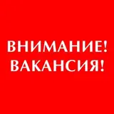 Сотрудник (мебель и производство)