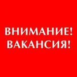 Сотрудник продавец консультант в магазин канц товаров