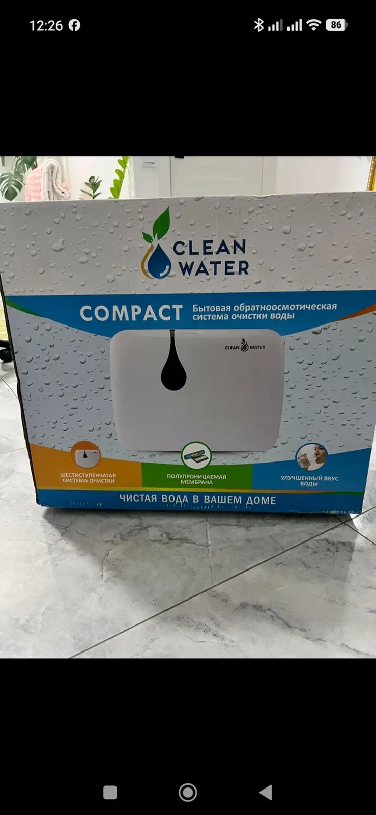 💧 ПРОДАЁТСЯ НОВЫЙ ФИЛЬТР CLEAN WATER! 🚰 Хотите чистую и вкусную воду — фото 3