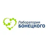 Врач-лаборант в Лабораторию