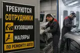 Автокузовщик