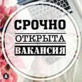 Водитель-экспедитор