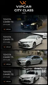 Сдаю Toyota Camry, На неделю, Без водителя