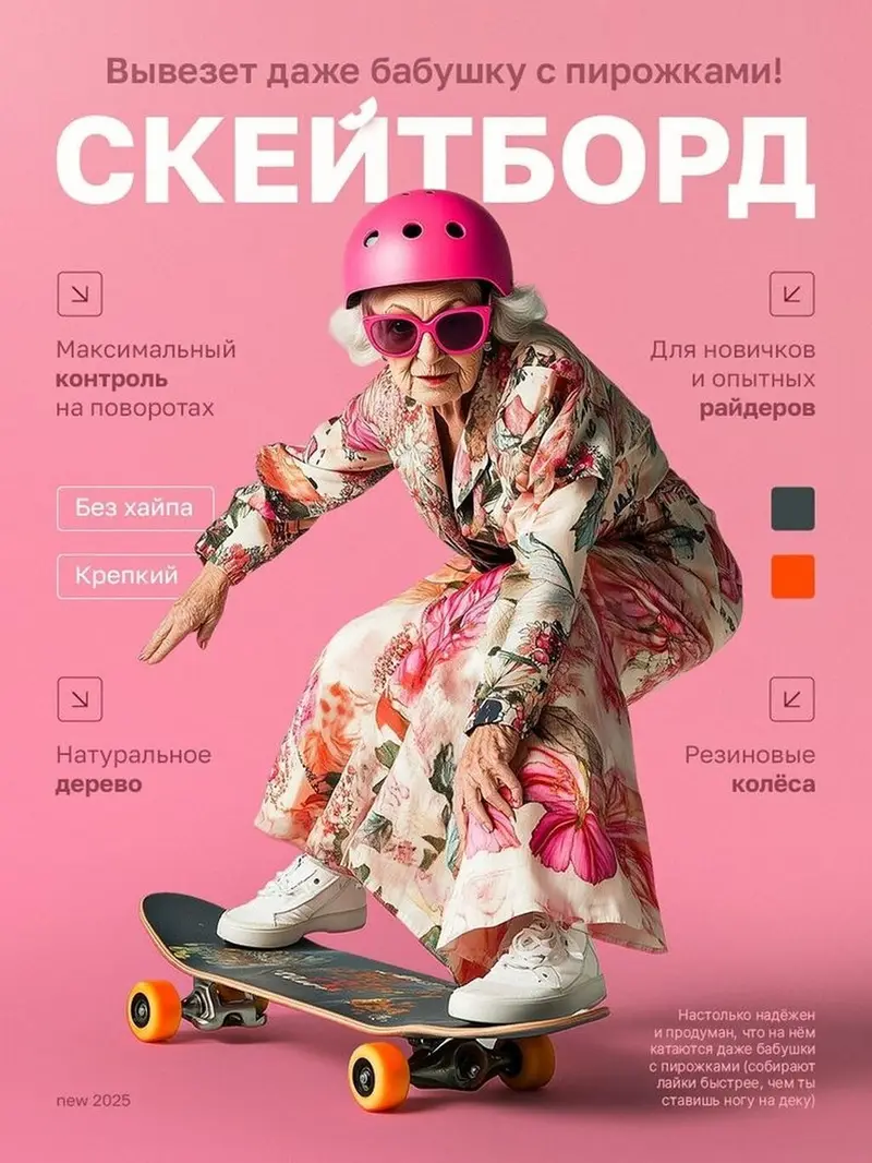 Графический дизайн — креатив. дизайн. результат. Создаю дизайн — фото 5