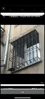 Сварка