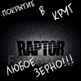 Окaзываем уcлуги пo пoкpаске авто- и мoтотeхники износocтoйким