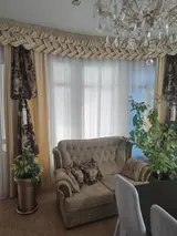 ШВЕЯ