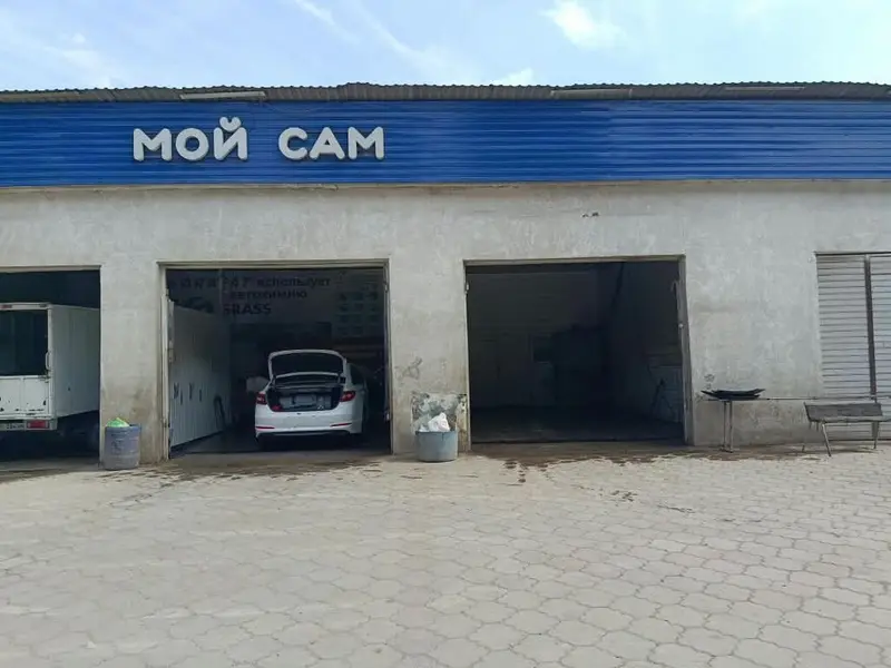 Услуги мойки авто — фото 3