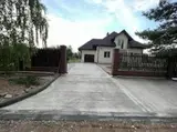 Бетонщик