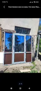 Пластиковые двери и окна/витражи под заказ