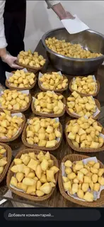 Повар для изготовления боорсоков