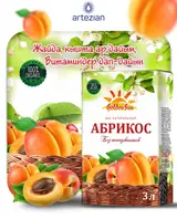 Вакансии в компании Artezian