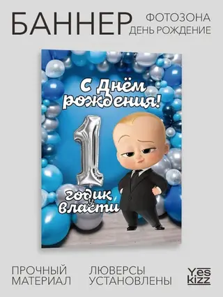 Широкоформатная печать, Высокоточная печать, Лазерная печать
