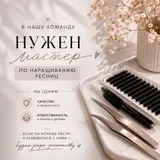 Адрес