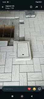 Укладка тротуарной плитки и благоустройство двора